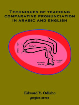 cover image of Techniques of Teaching Comparative Pronunciation in Arabic and English